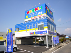 小城支店