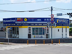 大和支店